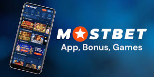 Mostbet Kyrgyzstan Login Guide Accessing Your Betting Account Mostbet Kyrgyzstan Login Guide Accessing Your Betting Account